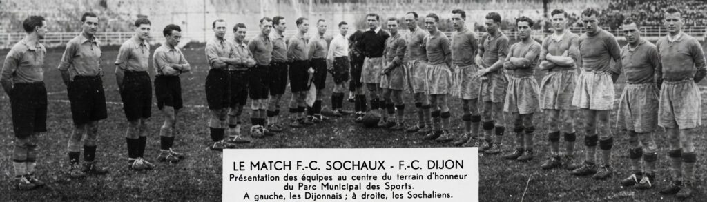 Photo équipes suite Dijon Sochaux du 18 Mai 1941